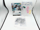【中古】【未組立】1/144 HGBD AGE-IIMG ガンダムAGEIIマグナム SVver. 「ガンダムビルドダイバーズ」 [5055585]＜プラモデル＞（代引き不可）6572