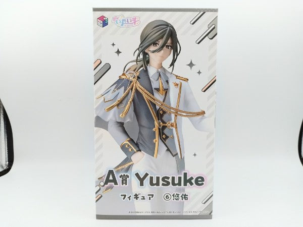 【中古】【未開封】悠佑 「くじスクエア いれいすくじ」 A賞＜フィギュア＞（代引き不可）6572