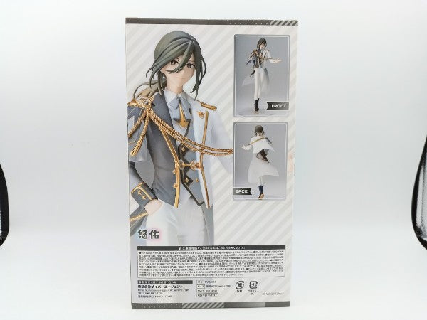 【中古】【未開封】悠佑 「くじスクエア いれいすくじ」 A賞＜フィギュア＞（代引き不可）6572
