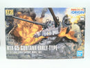 【中古】【未組立】1/144 HG RTX-65 ガンタンク初期型 「機動戦士ガンダム THE ORIGIN」＜プラモデル＞（代引き不可）6572