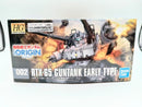 【中古】【未組立】1/144 HG RTX-65 ガンタンク初期型 「機動戦士ガンダム THE ORIGIN」＜プラモデル＞（代引き不可）6572