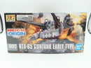 【中古】【未組立】1/144 HG RTX-65 ガンタンク初期型 「機動戦士ガンダム THE ORIGIN」＜プラモデル＞（代引き不可）6572