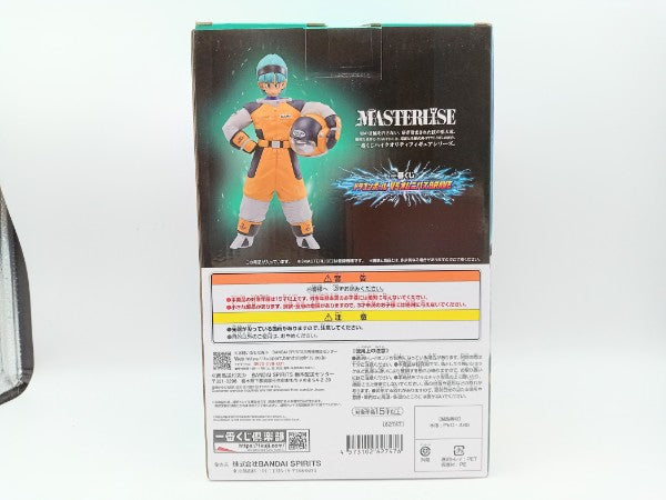 【中古】【未開封】ブルマ 「一番くじ ドラゴンボール VSオムニバスBRAVE」 MASTERLISE E賞＜フィギュア＞（代引き不可）6572