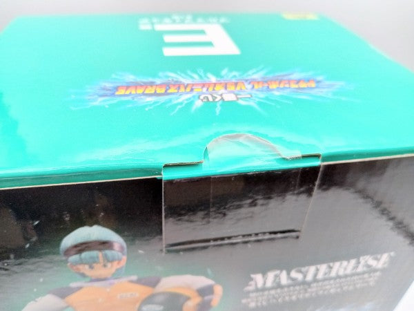 【中古】【未開封】ブルマ 「一番くじ ドラゴンボール VSオムニバスBRAVE」 MASTERLISE E賞＜フィギュア＞（代引き不可）6572