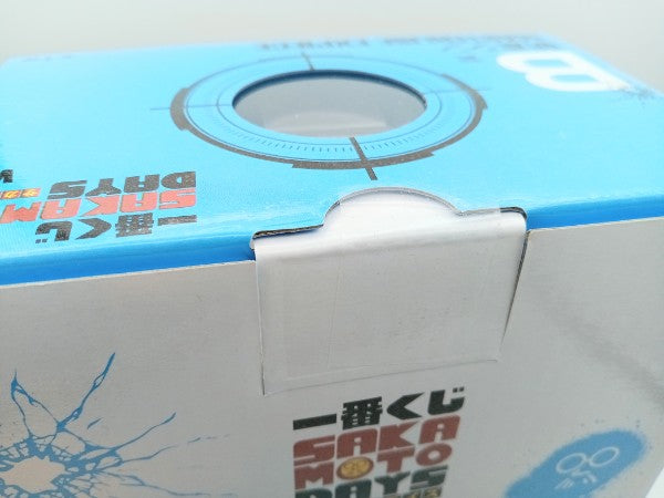 中古】【未開封】朝倉シン 「一番くじ SAKAMOTO DAYS vol.1
