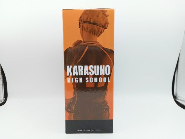 【中古】【未開封】月島蛍 「一番くじ 劇場版ハイキュー!! ゴミ捨て場の決戦2」 A賞＜フィギュア＞（代引き不可）6572