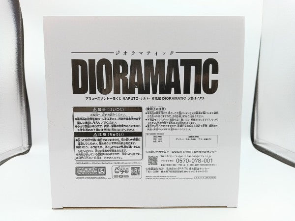 【中古】【未開封】うちはイタチ D(白黒トーン彩色)「アミューズメント一番くじ NARUTO ナルト DIORAMATIC」THE TONES賞＜フィギュア＞（代引き不可）6572