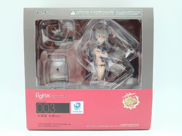 中古】【未開封】figFIX 天津風 中破ver. [特典付き]「艦隊これ