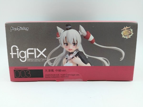 中古】【未開封】figFIX 天津風 中破ver. [特典付き]「艦隊これ