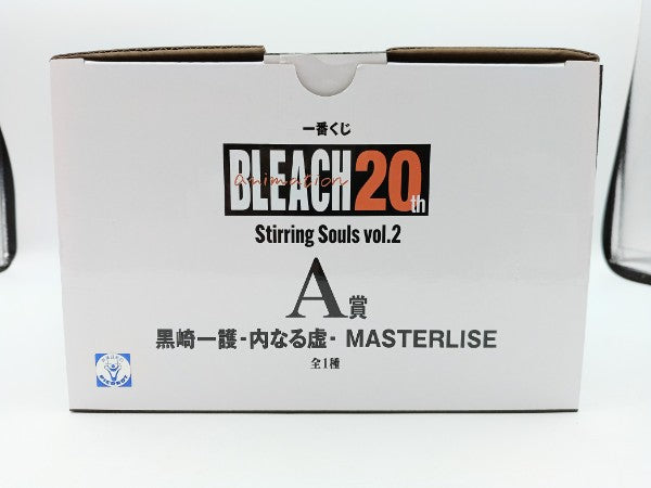 【中古】【未開封】黒崎一護 -内なる虚- 「一番くじ BLEACH-ブリーチ- Stirring Souls vol.2」 MASTERLISE A賞＜フィギュア＞（代引き不可）6572