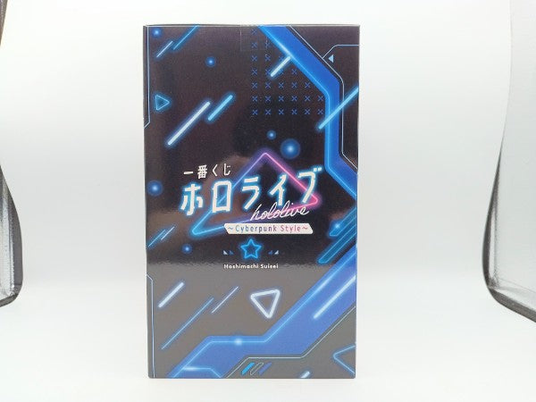 中古】【未開封】星街すいせい 「一番くじ ホロライブ