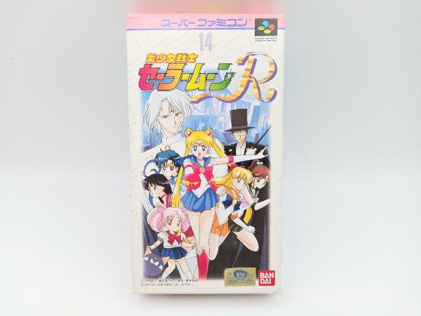 【中古】【開封品】【動作確認済】スーパーファミコンソフト　美少女戦士 セーラームーンR ＜レトロゲーム＞（代引き不可）6572