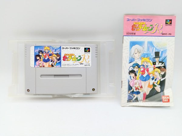【中古】【開封品】【動作確認済】スーパーファミコンソフト　美少女戦士 セーラームーンR ＜レトロゲーム＞（代引き不可）6572
