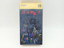 【中古】【開封品】【動作確認済】スーパーファミコンソフト　真・女神転生＜レトロゲーム＞（代引き不可）6572
