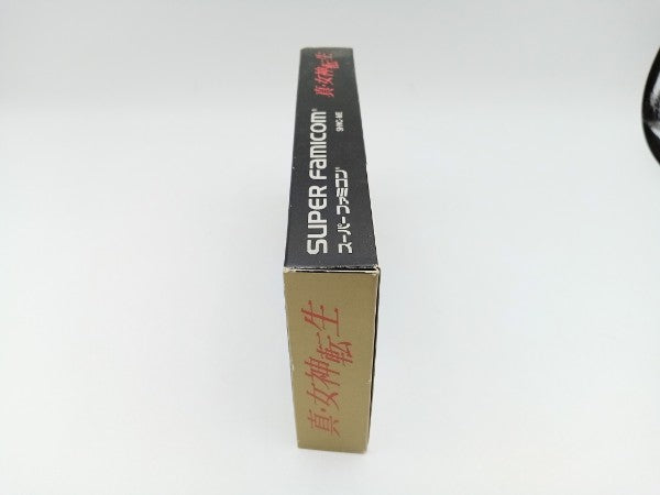 【中古】【開封品】【動作確認済】スーパーファミコンソフト　真・女神転生＜レトロゲーム＞（代引き不可）6572