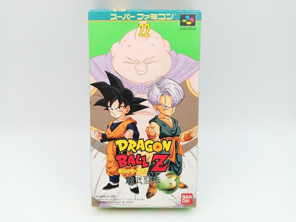 【中古】【開封品】【動作確認済】スーパーファミコンソフトドラゴンボールZ 超武闘伝3＜レトロゲーム＞（代引き不可）6572