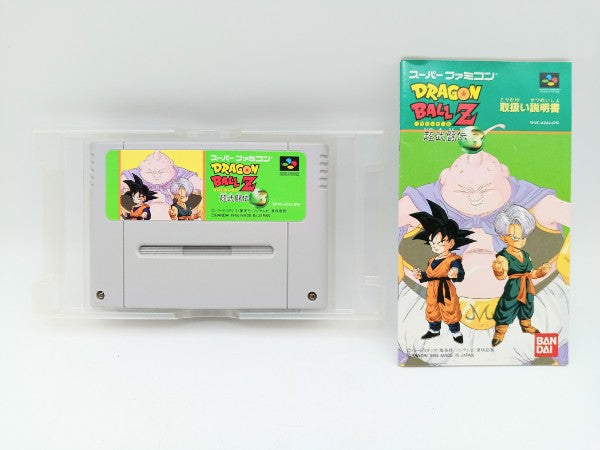 【中古】【開封品】【動作確認済】スーパーファミコンソフトドラゴンボールZ 超武闘伝3＜レトロゲーム＞（代引き不可）6572