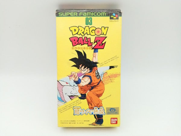 【中古】【開封品】【動作確認済】スーパーファミコンソフトドラゴンボールZ 超サイヤ伝説＜レトロゲーム＞（代引き不可）6572