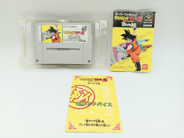 【中古】【開封品】【動作確認済】スーパーファミコンソフトドラゴンボールZ 超サイヤ伝説＜レトロゲーム＞（代引き不可）6572