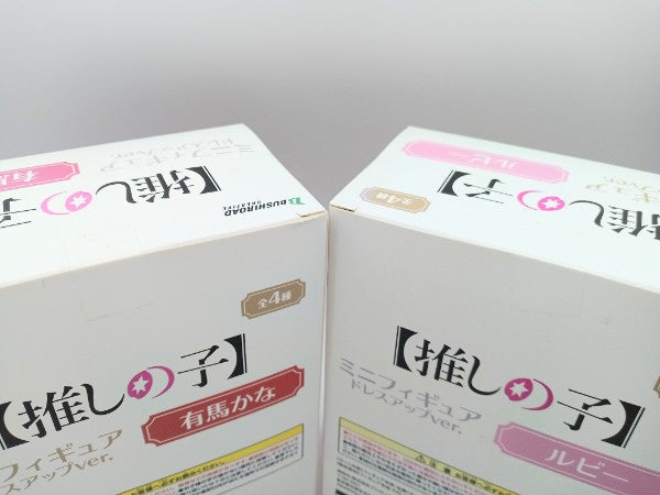 【中古】【未開封】【セット】ドレスアップVer. 「【推しの子】」 ミニフィギュア 全4種＜フィギュア＞（代引き不可）6572
