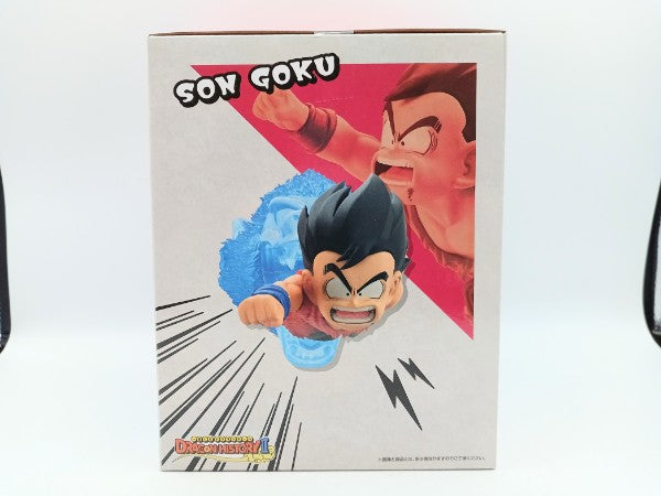 【中古】【未開封】Revible Moment 孫悟空 「一番くじ ドラゴンボール DRAGON HISTORY II」 A賞＜フィギュア＞（代引き不可）6572