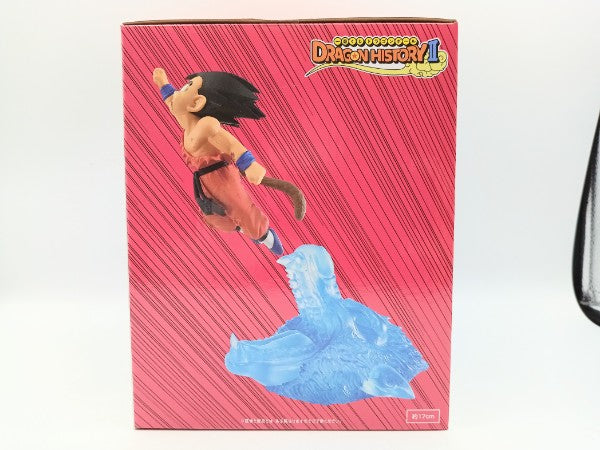 【中古】【未開封】Revible Moment 孫悟空 「一番くじ ドラゴンボール DRAGON HISTORY II」 A賞＜フィギュア＞（代引き不可）6572