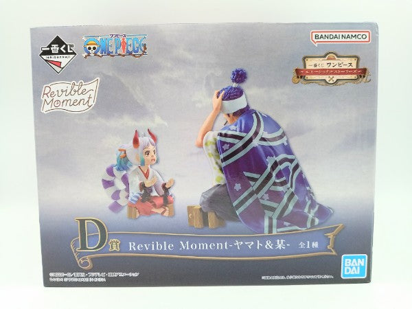【中古】【未開封】Revible Moment-ヤマト＆某- 「一番くじ ワンピース エモーショナルストーリーズ」 D賞＜フィギュア＞（代引き不可）6572
