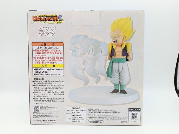 【中古】【未開封】Revible Moment 超サイヤ人ゴテンクス＆ゴースト 「一番くじ ドラゴンボール DRAGON HISTORY II」 D賞＜フィギュア＞（代引き不可）6572