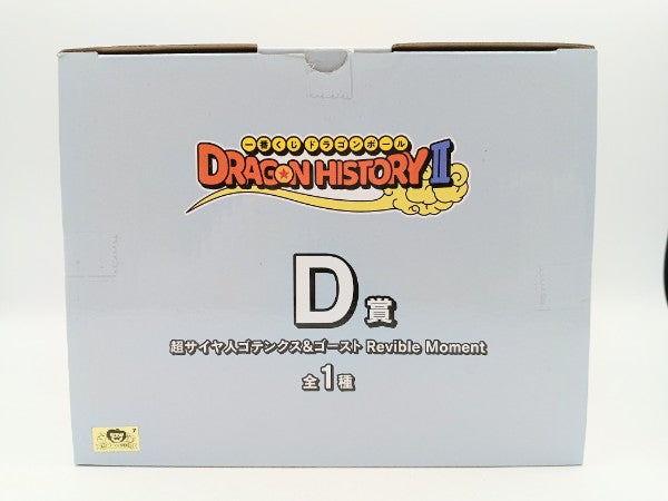 ドラゴンボール 超サイヤ人ゴッド D賞 Revible Moment 3 658520250421105_1.jpg?v=1745474460