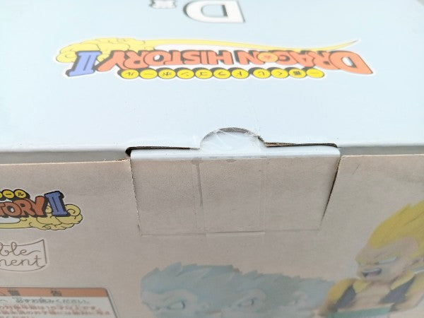 【中古】【未開封】Revible Moment 超サイヤ人ゴテンクス＆ゴースト 「一番くじ ドラゴンボール DRAGON HISTORY II」 D賞＜フィギュア＞（代引き不可）6572