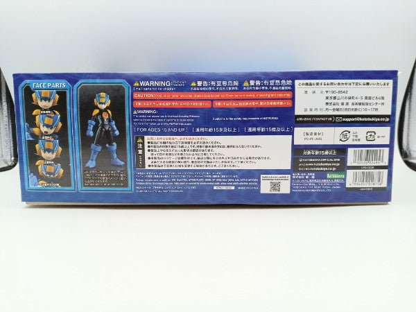【中古】【未組立】ロックマン 「バトルネットワーク ロックマンエグゼ」 [KP531]＜プラモデル＞（代引き不可）6572