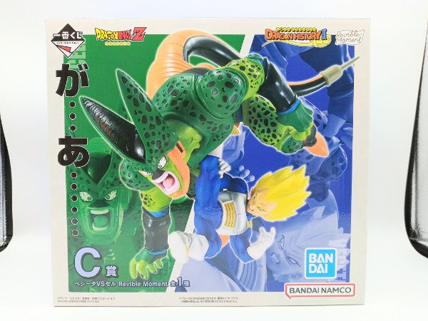 【中古】【未開封】Revible Moment ベジータVSセル 「一番くじ ドラゴンボール DRAGON HISTORY II」 C賞＜フィギュア＞（代引き不可）6572