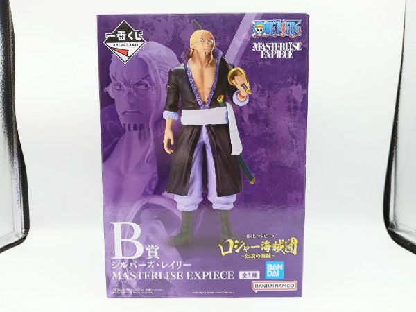 【中古】【未開封】シルバーズ・レイリー 「一番くじ ワンピース ロジャー海賊団〜伝説の海賊〜」 MASTERLISE EXPIECE B賞＜フィギュア＞（代引き不可）6572