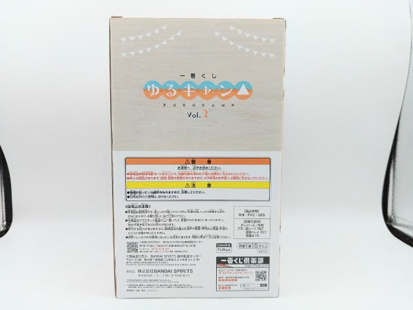 【中古】【未開封】志摩リン アナザーカラーver. 「一番くじ ゆるキャン△ vol.2」 ラストワン賞＜フィギュア＞（代引き不可）6572