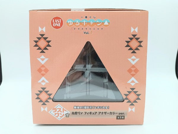 【中古】【未開封】志摩リン アナザーカラーver. 「一番くじ ゆるキャン△ vol.2」 ラストワン賞＜フィギュア＞（代引き不可）6572