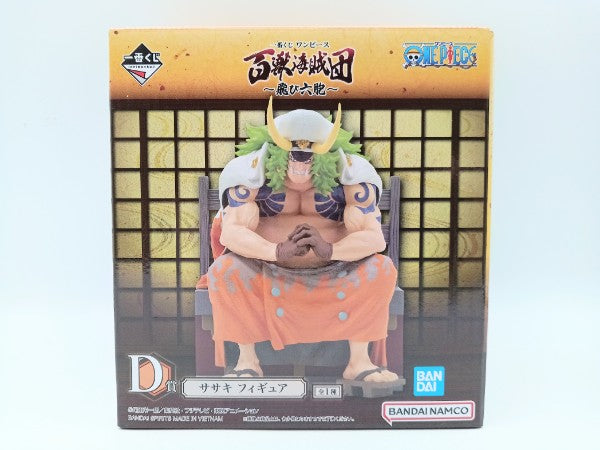 【中古】【未開封】ササキ 「一番くじ ワンピース 百獣海賊団〜飛び六胞〜」 D賞＜フィギュア＞（代引き不可）6572