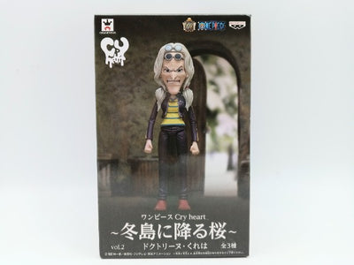 【中古】【未開封】ドクトリーヌ・くれは 「ワンピース」 Cry heart〜冬島に降る桜〜 vol.2＜フィギュア＞（代引き不可）6572