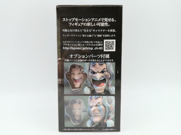 【中古】【未開封】ドクトリーヌ・くれは 「ワンピース」 Cry heart〜冬島に降る桜〜 vol.2＜フィギュア＞（代引き不可）6572