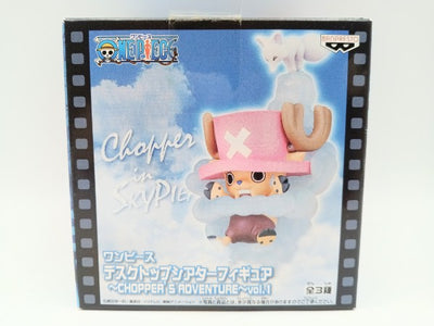 【中古】【未開封】チョッパ-＆スー 「ワンピース」 デスクトップシアターフィギュア〜CHOPPER’S ADVENTURE〜vol.1...