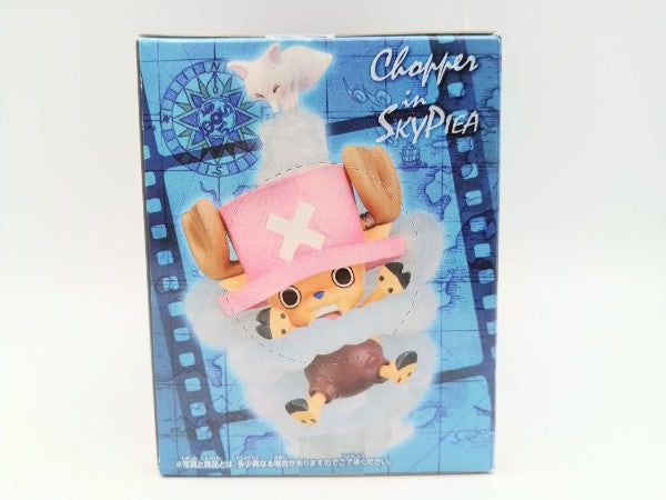 【中古】【未開封】チョッパ-＆スー 「ワンピース」 デスクトップシアターフィギュア〜CHOPPER’S ADVENTURE〜vol.1＜フィギュア＞（代引き不可）6572