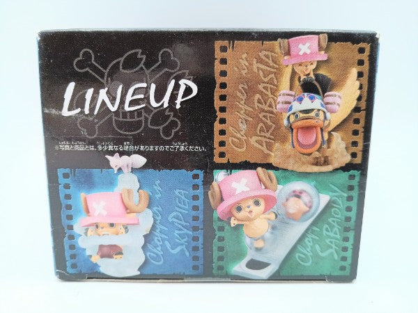 【中古】【未開封】チョッパ-＆スー 「ワンピース」 デスクトップシアターフィギュア〜CHOPPER’S ADVENTURE〜vol.1＜フィギュア＞（代引き不可）6572