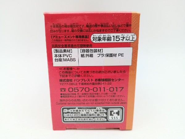 【中古】【未開封】モンキー・D・ルフィ 「ワンピース」 ワールドコレクタブルフィギュア-MUGIWARA56-Vol.1＜フィギュア＞（代引き不可）6572