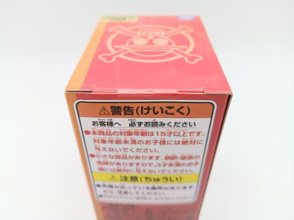 【中古】【未開封】モンキー・D・ルフィ 「ワンピース」 ワールドコレクタブルフィギュア-MUGIWARA56-Vol.1＜フィギュア＞（代引き不可）6572