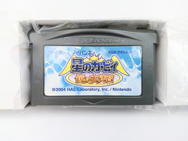 【中古】【開封品】【動作確認済】星のカービィ 鏡の大迷宮 GBAソフト＜レトロゲーム＞（代引き不可）6572