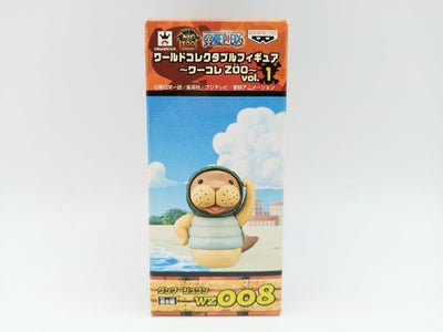 【中古】【未開封】クンフージュゴン 「ワンピース」 ワールドコレクタブルフィギュア〜ワーコレZOO〜 vol.1＜フィギュア＞（代引き...