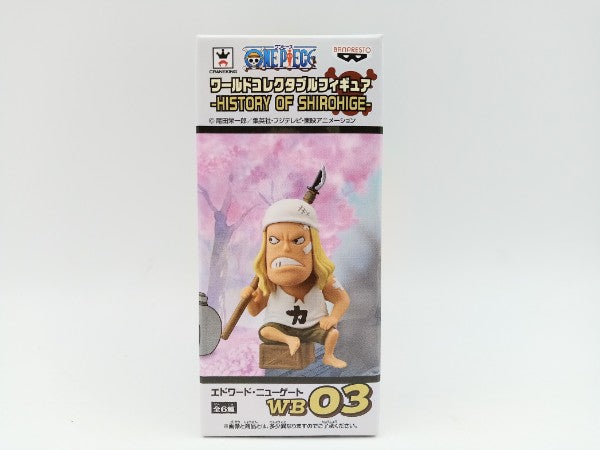 【中古】【未開封】エドワード・ニューゲート(子供)「ワンピース」ワールドコレクタブルフィギュア -HISTORY OF SHIROHIGE-＜フィギュア＞（代引き不可）6572