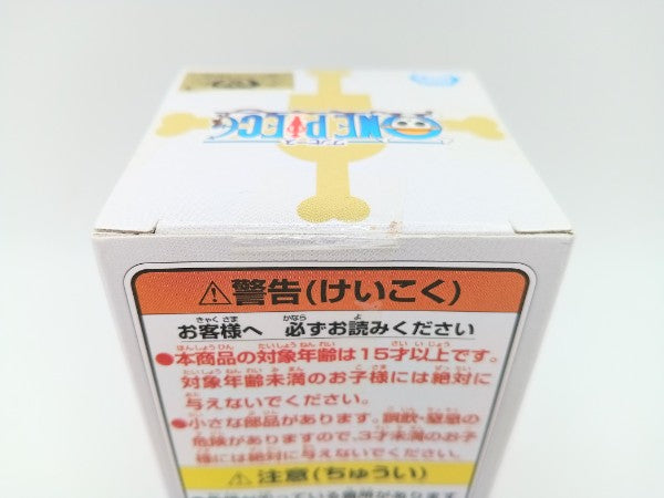 【中古】【未開封】エドワード・ニューゲート(子供)「ワンピース」ワールドコレクタブルフィギュア -HISTORY OF SHIROHIGE-＜フィギュア＞（代引き不可）6572