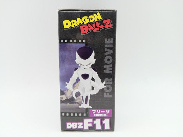 【中古】【未開封】フリーザ(第四形態) 「ドラゴンボールZ 復活の『F』」 ワールドコレクタブルフィギュアvol.2＜フィギュア＞（代引き不可）6572