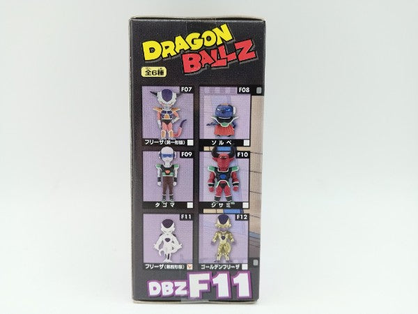 【中古】【未開封】フリーザ(第四形態) 「ドラゴンボールZ 復活の『F』」 ワールドコレクタブルフィギュアvol.2＜フィギュア＞（代引き不可）6572