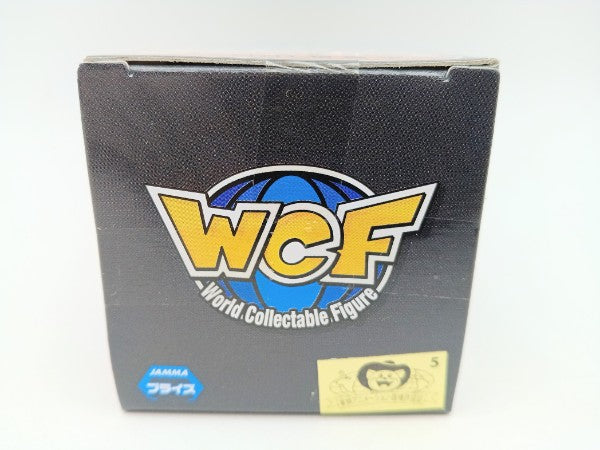 【中古】【未開封】フリーザ(第四形態) 「ドラゴンボールZ 復活の『F』」 ワールドコレクタブルフィギュアvol.2＜フィギュア＞（代引き不可）6572